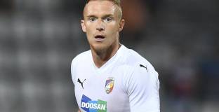 Късен гол на Роман Прохазка донесе победата за Виктория (ВИДЕО)